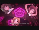片桐早苗、高垣楓、三船美優で　「Gossip Club」