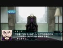 【実況】第二次スパロボＺ破界編をのんびり実況していきたい【２破界目】