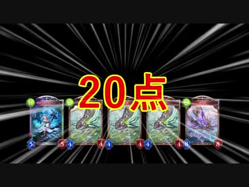 オ　ル　カ　O　T　K