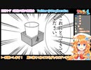 女性Vtuber尿検査まとめ【空気読み。２】