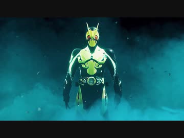 『仮面ライダー 令和 ザ・ファースト・ジェネレーション』特報