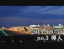 ショートサーキット出張版読み上げ動画4999