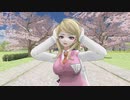 [ダンガンロンパMMD] ドーナツホール/DONUT HOLE