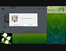 ルーンファクトリー4スペシャル シャオパイ結婚RTA 1:06:34 part2/4