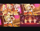 【デレステMV比較動画】Gossip Club