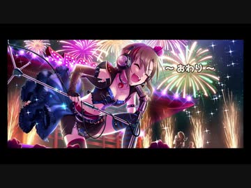 温泉へ行こうよプロデューサーさん ～メモリアルガシャ～