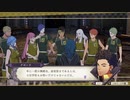 海外の女攻め厨♀がＦＥ風花雪月を気ままにやる68_金鹿EP8&9