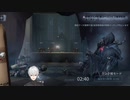 高貴なファンアートでカルパスを吹き出してしまうが己の高貴さを主張する葛葉
