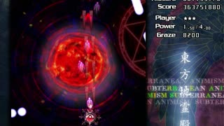 東方地霊殿　Lunatic初クリア