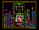 ぷよぷよ通スコアアタック　125万ALL