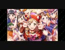 バンドリ ガルパ イベントストーリー「Poppin'ハロウィンパレード♪」