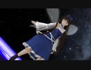 【東方MMD】スターサファイア様でGravityRain