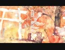 背景、夏に溺れる-歌ってみた【蜂耳】