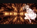 【CeVIO さとうささら】Tell your World 【アレンジカバー】