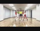 【omonakoguma】ITZY- ICY  Dance Cover 踊ってみた