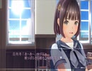 [LoveR実況]ガチ恋に溺れていく僕をみてくれpart6