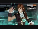 【DOA6】この人めっちゃ強いP4の人じゃん！【実況なし】