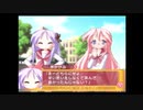 【実況】　まったり！？「らき☆すた~陵桜学園桜藤祭~」をリベンジプレイ　１１１日目