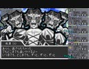 ゆっくりパチェのサタスぺRe3-5