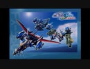 【2人実況】にわかパイロットが操縦する機動戦士ガンダムSEED　part２