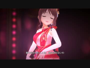 【清楚】Gossip Club【三姉妹】