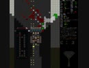 Cataclysm:DDA　適当に放浪してみる　９７日目その２