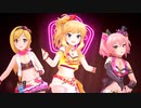 【デレステ】Gossip Club（SSR大槻唯、城ヶ崎美嘉、藤本里奈）