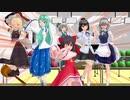【東方MMD】ボーリング大会自機組VSチート組
