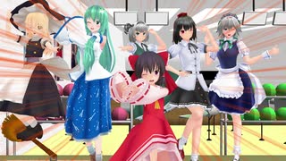 【東方MMD】ボーリング大会自機組VSチート組