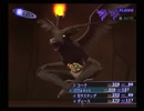 【真・女神転生III NOCTURNE クロニクル】HARDシジマ実況プレイ98