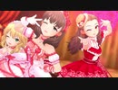 [デレステMV] Gossip Club [櫻井桃華・関裕美・佐久間まゆ]