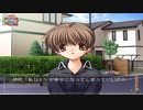 【CLANNAD】彼女に浮気されたからクラナドする【実況】part19