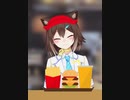 マックアプリを見る文野環