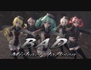 1594【MMD】Michael Jackson - BAD【Royal model】