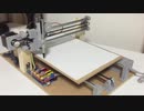 全自動手書きレポートマシンを作ってみた！