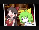 ともだち☆
