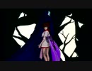 吸血姫美夕・神魔の鼓動