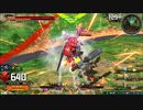 履物のEXVS2　36足目　遠征まとめ１