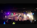 【ライブ】～藤谷、バンドでやりたいってよ～in名古屋/DO IT!