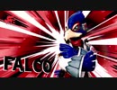 【スマブラSP】しょうもない 撃墜集 【SSBU】Rikusa Montage