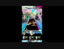 【#オンゲキ】混沌を越えし我らが神聖なる調律主を讃えよ　EXPERT【リベンジ】【13へ昇格】