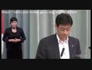 【再投稿】ワイトキングが「日本警察への通報」を取り上げると批判が増えると思います【Bymnet1845氏、マーボー豆腐氏、煙草氏、ああああ氏】