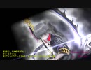 死神の憂鬱　【MMD】