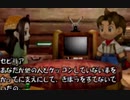 【ゆっくり】色々と好き勝手に牧場物語ワンダフルライフを楽しみ尽くしたい　その　おまけ