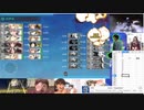【艦これ2019年夏E３－２甲ラスダン】友軍禁止＆単婚榛名同伴【タウイの榛名単婚提督】