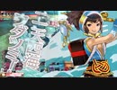んんwww最速WS以外あり得ないwww　火遠理 112地雷目(4戦目ウォーズ)