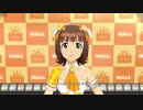 【春研】天海春香「MEGARE!」サンフラワーハニー