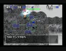 【実況】 日刊 トルネコの大冒険3 ポポロ異世界 part57