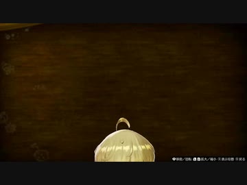 ライザのオマケ