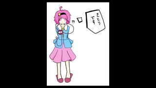 「これから毎日一枚、絵を描くことにしよう」79日目